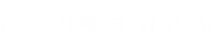 coopers-logo-png (1)